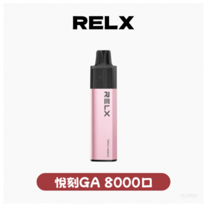 RELX悅刻拋棄式GA8000