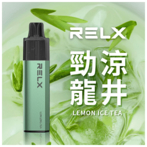 RELX悅刻GA8000口拋棄式一次性電子煙-免充電陶瓷霧化芯超順口【勁涼龍井】