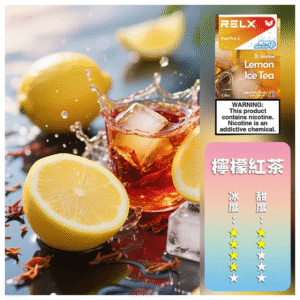 Relx悅刻 六代無限系列電子菸煙彈 Relx Infinity 2【檸檬紅茶】