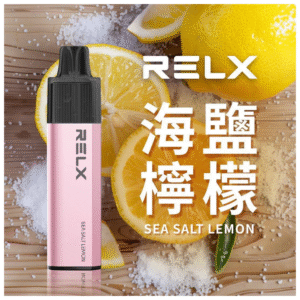 RELX悅刻GA8000口拋棄式一次性電子煙-免充電陶瓷霧化芯超順口【海鹽檸檬】