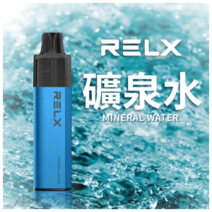 RELX悅刻GA8000口拋棄式一次性電子煙-免充電陶瓷霧化芯超順口【礦泉水】