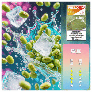 Relx悅刻 六代無限系列電子菸煙彈 Relx Infinity 2【綠豆】