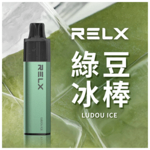 RELX悅刻GA8000口拋棄式一次性電子煙-免充電陶瓷霧化芯超順口【綠豆冰棒】