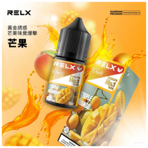Relx悅刻電子菸煙油 3%尼古丁濃度 30ml/瓶【芒果】