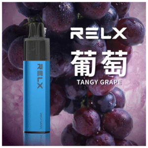 RELX悅刻GA8000口拋棄式一次性電子煙-免充電陶瓷霧化芯超順口【葡萄】