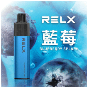 RELX悅刻GA8000口拋棄式一次性電子煙 - 免充電陶瓷霧化芯超順口【藍莓】