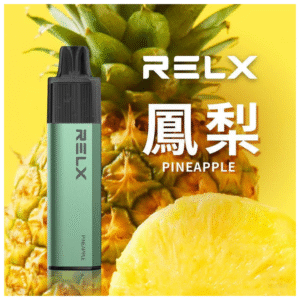 RELX悅刻GA8000口拋棄式一次性電子煙-免充電陶瓷霧化芯超順口【鳳梨】