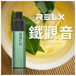 RELX悅刻GA8000口拋棄式一次性電子煙 – 免充電陶瓷霧化芯超順口【鐵觀音】