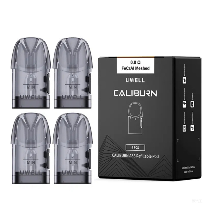 UWELL電子煙 Caliburn A3S Pod煙彈空倉
